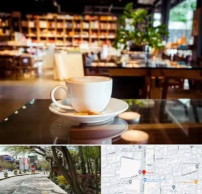 کافه کتاب در خیابان توحید اصفهان