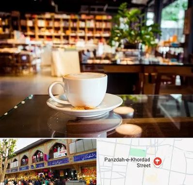 کافه کتاب در 15 خرداد