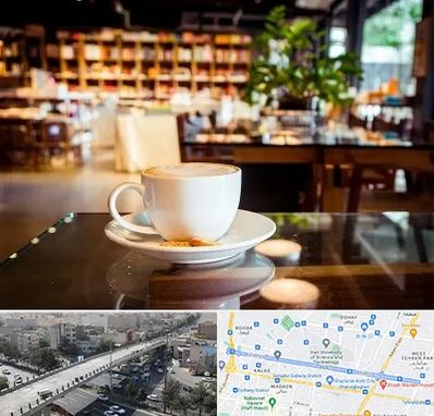 کافه کتاب در فرجام