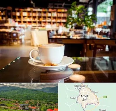 کافه کتاب در آمل