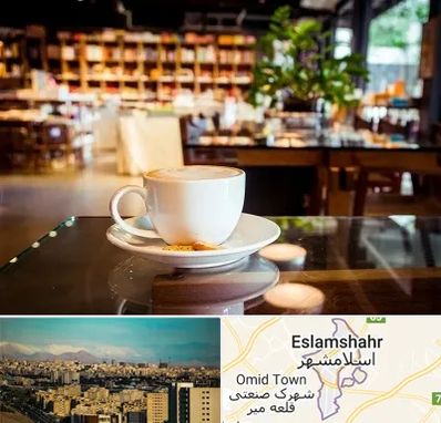 کافه کتاب در اسلامشهر