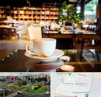 کافه کتاب در تهرانسر 