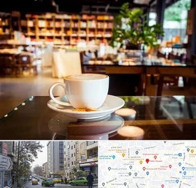 کافه کتاب در فاطمی