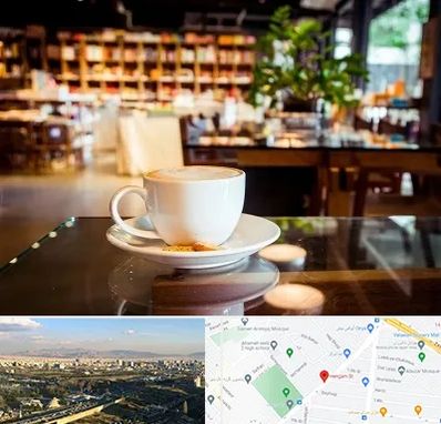 کافه کتاب در هنگام