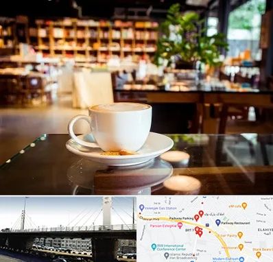 کافه کتاب در پارک وی