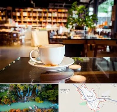 کافه کتاب در دورود
