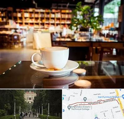 کافه کتاب در بلوار معلم رشت