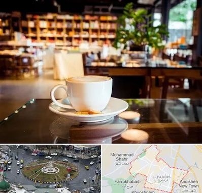 کافه کتاب در فردیس کرج