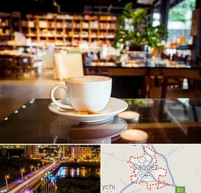 کافه کتاب در سقز