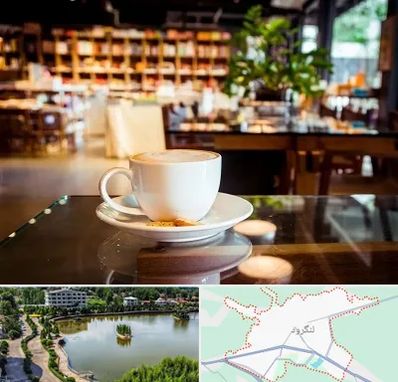 کافه کتاب در لنگرود