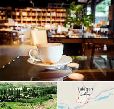 کافه کتاب در طالقان