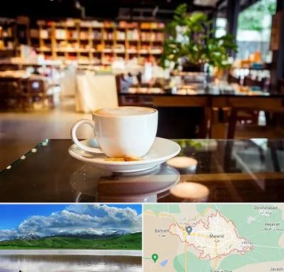 کافه کتاب در مرند