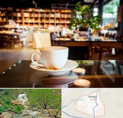 کافه کتاب در کردان