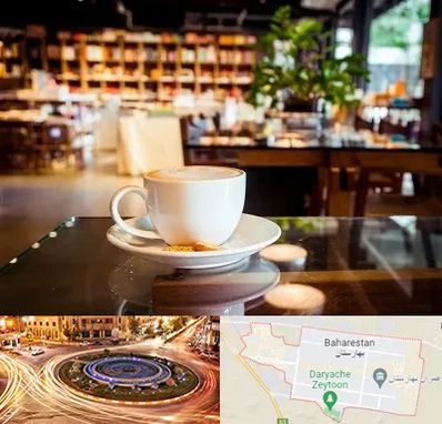 کافه کتاب در بهارستان