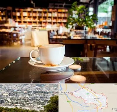 کافه کتاب در یاسوج