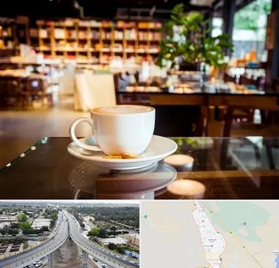 کافه کتاب در اندیمشک