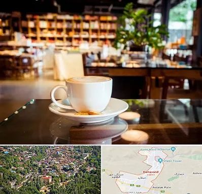 کافه کتاب در دماوند