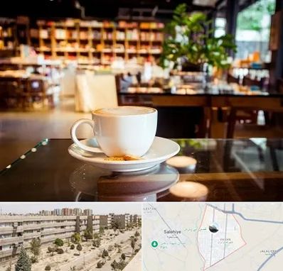 کافه کتاب در واوان اسلامشهر