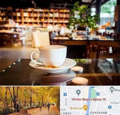 کافه کتاب در چهارباغ اصفهان