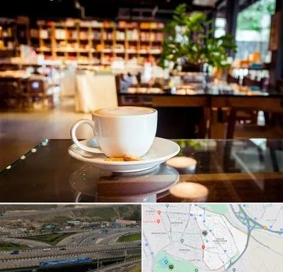 کافه کتاب در یاغچیان تبریز