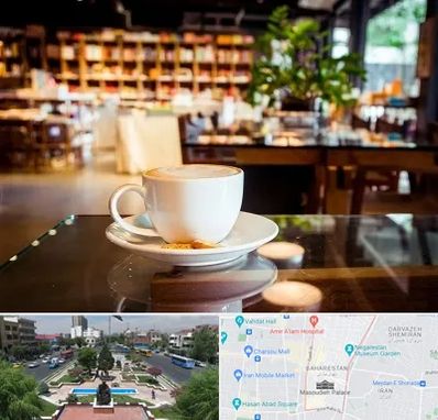 کافه کتاب در بهارستان