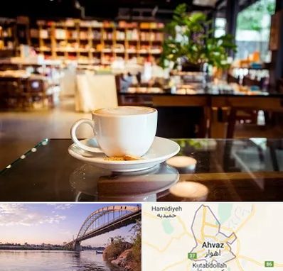 کافه کتاب در اهواز