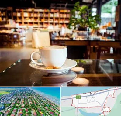 کافه کتاب در نور