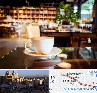 کافه کتاب در فرمانیه
