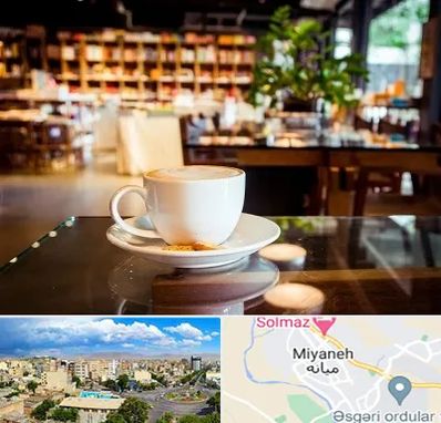 کافه کتاب در میانه