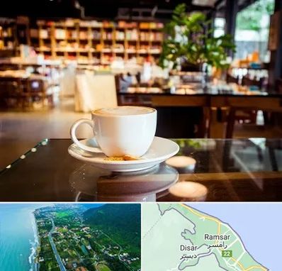 کافه کتاب در رامسر