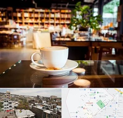 کافه کتاب در شمیران نو