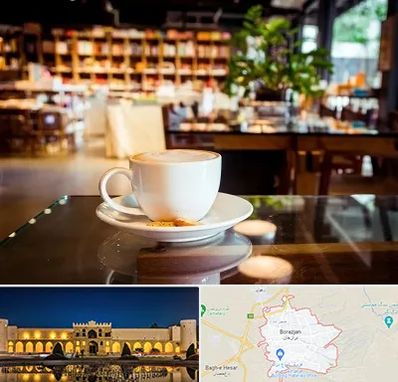 کافه کتاب در برازجان