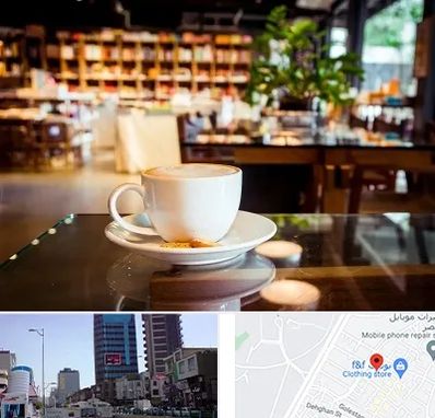 کافه کتاب در چهارراه طالقانی کرج