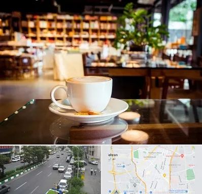 کافه کتاب در ستارخان 