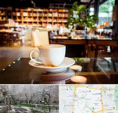 کافه کتاب در باغ فیض