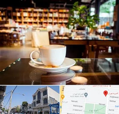 کافه کتاب در افسریه