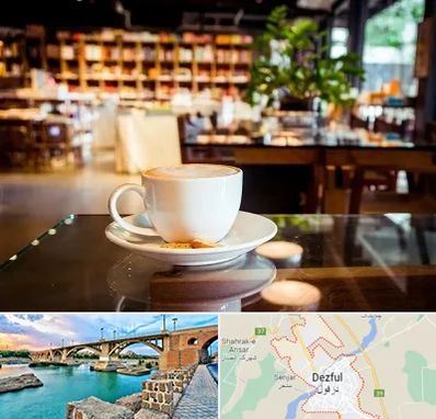 کافه کتاب در دزفول