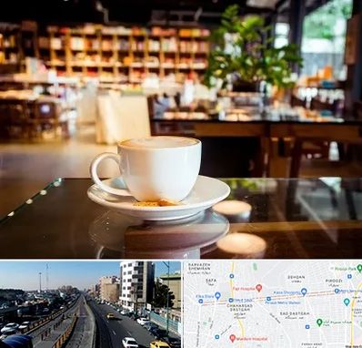 کافه کتاب در پیروزی