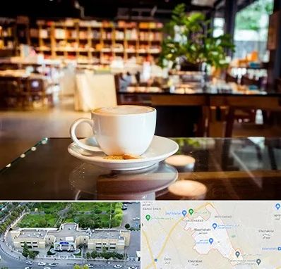 کافه کتاب در نسیم شهر