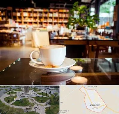 کافه کتاب در ورامین