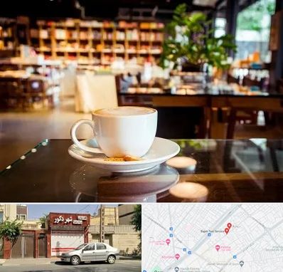 کافه کتاب در باجک قم