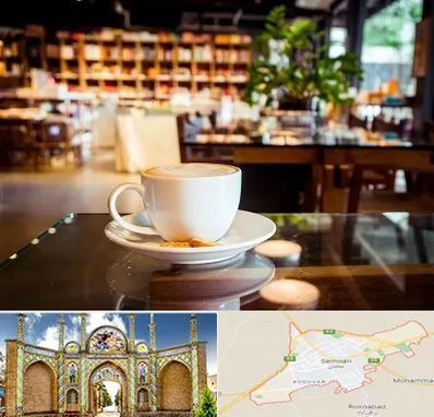کافه کتاب در سمنان