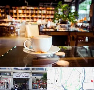 کافه کتاب در ایران زمین