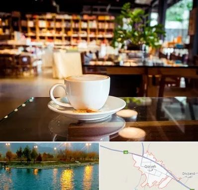 کافه کتاب در قروه