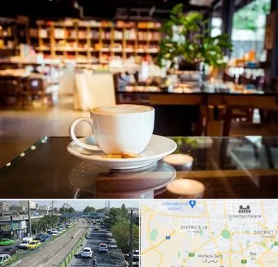 کافه کتاب در جنوب تهران