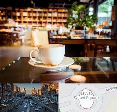 کافه کتاب در نواب