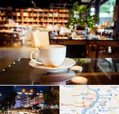 کافه کتاب در کیانپارس اهواز