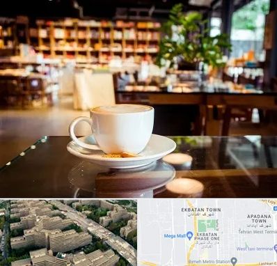 کافه کتاب در اکباتان 