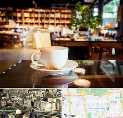 کافه کتاب در مرزداران 