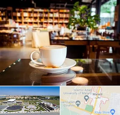 کافه کتاب در ملارد